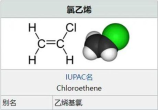 pvc墙壁板多少钱，PVC墙壁板价格指南