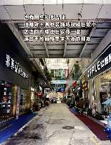 西安建材市场，探秘西安建材市场: 品质与价格兼备