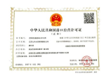 中间户型90平怎么装修，90平中间户型现代简约装修指南