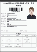 mu10砖砌体什么意思，MU10砖砌体在装修中的应用