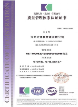 装修需要多少钱100平，100平米房子装修费用明细（2025版）