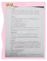 90平米装修要花多少钱