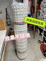 压缩弹簧，让你不再苦恼！压缩弹簧的重要作用