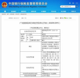刮大白一平方加多少钱，刮大白一平方多少钱