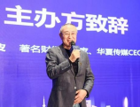 中纤板价格多少钱一平方
