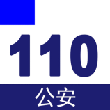 110平米装修要多少，110平米装修需要多少钱