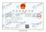 2025年100平米家庭安装暖气片费用全解析：最新价格与选购指南