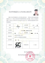 铝扣板吊顶需要多少材料，铝扣板吊顶材料精确计算指南