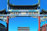 北京纳帕溪谷：花海海棠引游人慕名而来