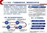 120平装修一般的多少钱