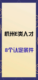 滞纳金怎么算，装修滞纳金计算方法