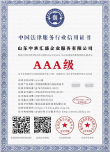 冰箱密封条不严怎么办