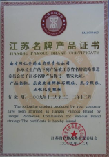 80平米普通装修需要多少钱