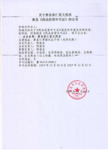 73平米的房子装修需要多少钱，73平米房子装修需要多少钱