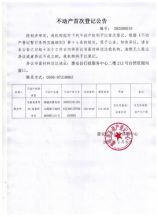 2025年装修全包价格指南：每平米成本解析