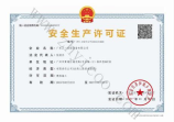 200平小院怎么装修，200平小院装修实战指南