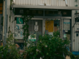 DL CineView系列——尊享视觉盛宴的DL P1L大屏