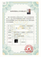 吧台隔断还可以这么，吧台隔断还可以这么设计