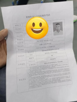 新家具有味怎么办