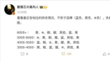 专业刷墙多少金钱一平米