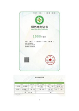 100平新房装饰多少钱，100平新房装修价格表（2025最新数据）