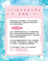 装修得多少钱一平米，2024年装修成本参考
