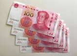 买100平的房子多少钱