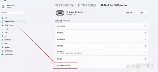 发票打印机怎么设置页边距，如何设置发票打印机的页边距