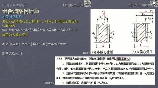 砖混围墙多少钱一米，砖混围墙造价分析