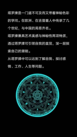 万喜热水器怎么样,万喜热水器评价
