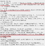 钢板止水带多少钱一米，钢板止水带价格分析
