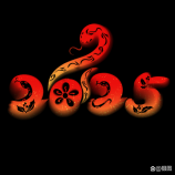 2025地板条价格指南：每平方米成本解析