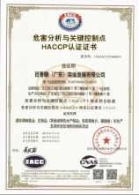 100平简装大概多少钱