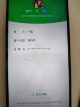 70平米全包装修要多少钱
