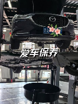 修理费，修理费太高？爱车保养不当惹的福祸！