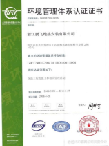 90平米房子翻新装修多少钱，重庆90平米翻新装修费用全解析