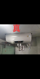 ao史密斯电热水器：不一样的淋浴体验