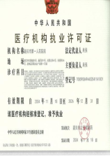 三室二厅装修价格全解析：2025年费用明细与避坑指南