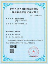 65平简单装修多少钱，65平简单装修价格指南