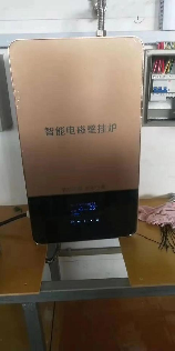 电磁采暖炉耗电量多少