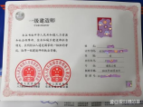 1米等于多少厘米?，1米等于多少厘米？装修中的单位换算详解