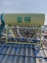 皇明太阳能热水器，皇明太阳能热水器值得信赖的节能新选择