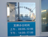 佛山哪里有装修公司，2025佛山装修公司精准分布与选择指南