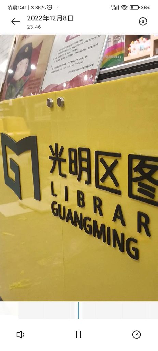 亚克力字，亚克力字，给商务场所带来新的商业价值