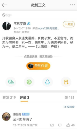 a5尺寸是多少，A5纸张尺寸