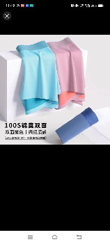 莫代尔是什么面料，莫代尔是什么面料？为什么越来越受欢迎？