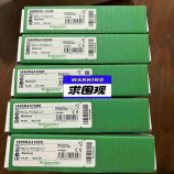 140装修多少钱，140平米房子装修多少钱