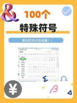 智能全自动洗衣机怎么使用，智能全自动洗衣机使用指南