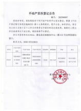 全屋定制120平 多少钱，全屋定制120平最新价格指南