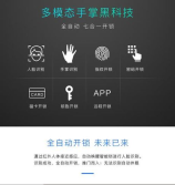中天门业全屋定制解析：环保工艺与意式设计的家装实践